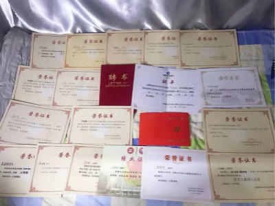 李筠辉大学期间部分奖状 李筠辉大学期间部分奖状